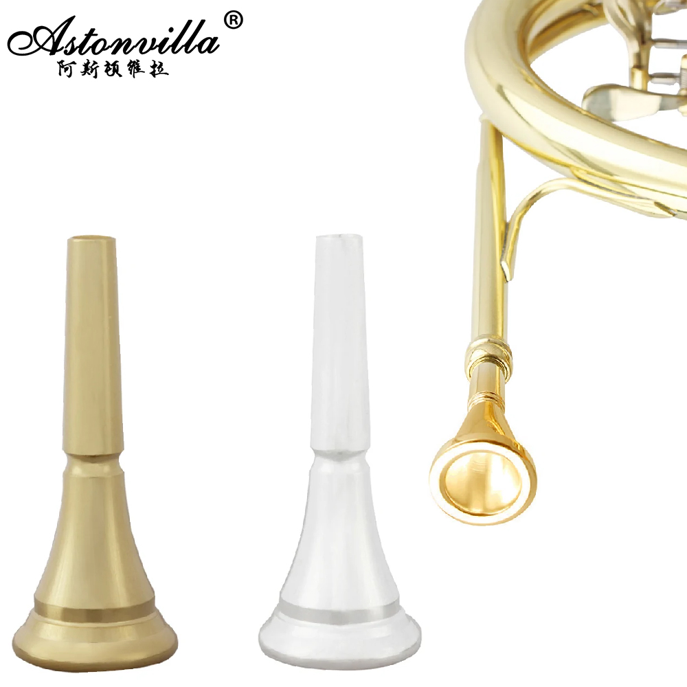 Musical Instrument Repair - Professional French Horn Mouthpiece Gold Silver