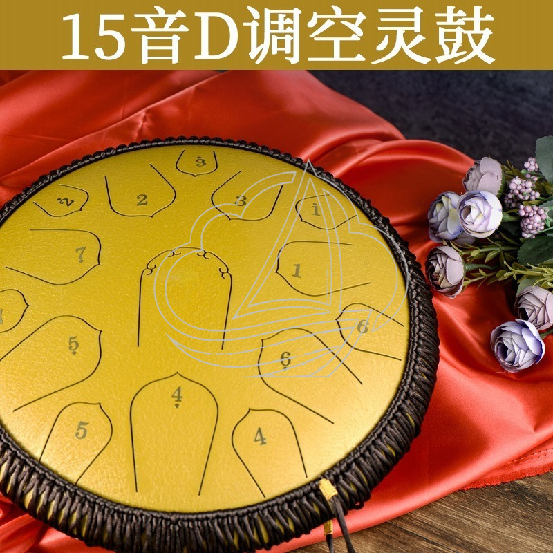 14 Inch 15 Note D Tone Steel T - Musical Instrument Handpan avaliação e preço