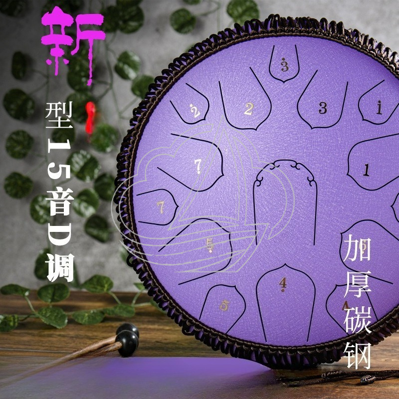 14 Inch 15 Note D Tone Steel T - Musical Instrument Handpan avaliação e preço