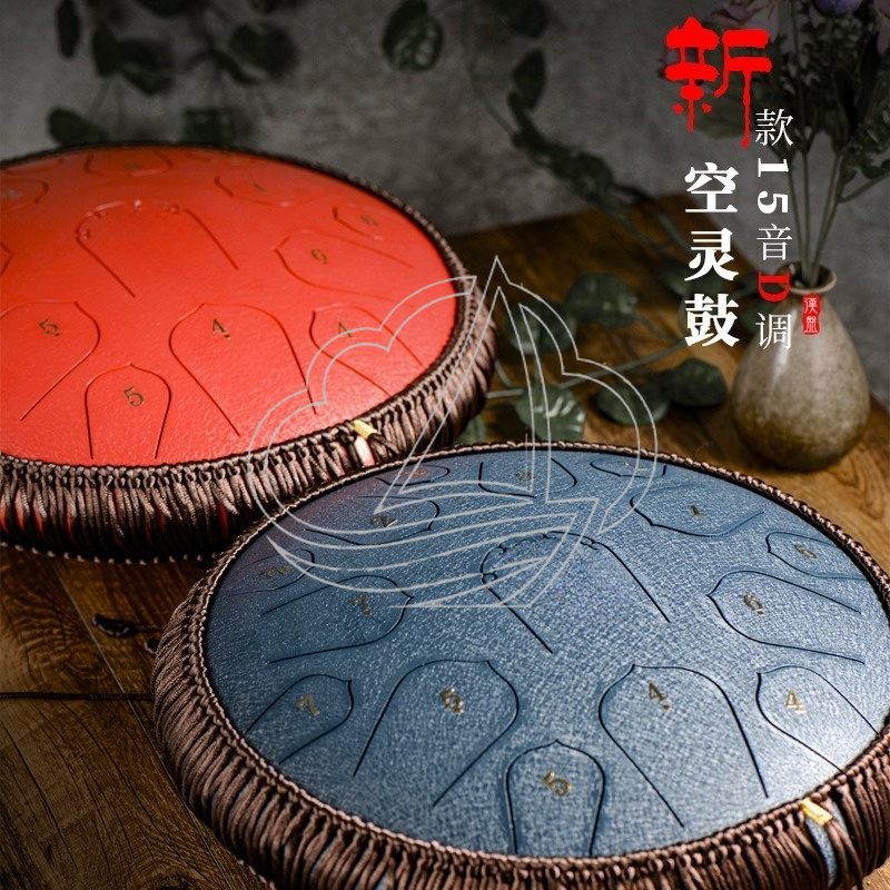 14 Inch 15 Note D Tone Steel T - Musical Instrument Handpan avaliação e preço