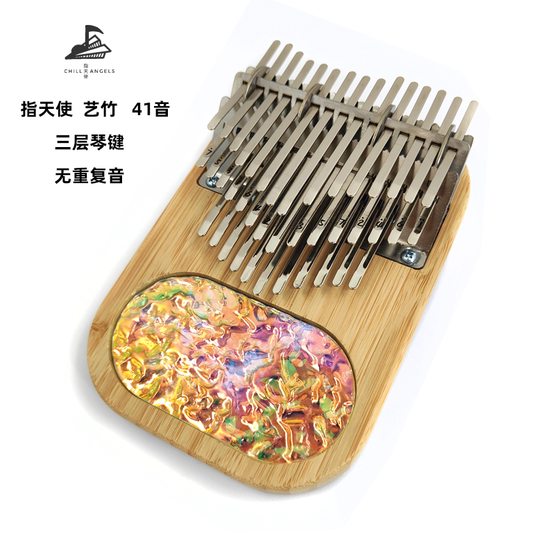 41-tone thumb piano, three-lay - Musical Instrument Easy To Learn avaliação e preço