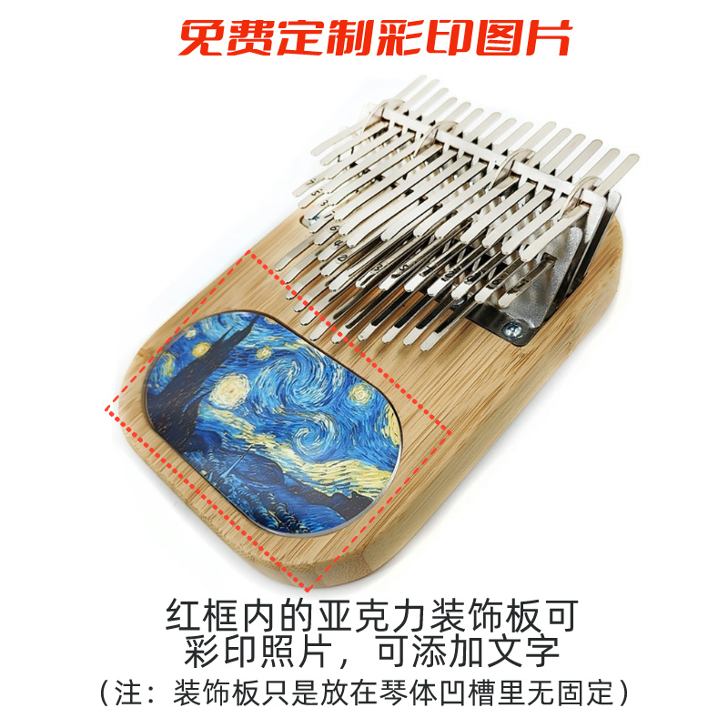 41-tone thumb piano, three-lay - Musical Instrument Easy To Learn avaliação e preço