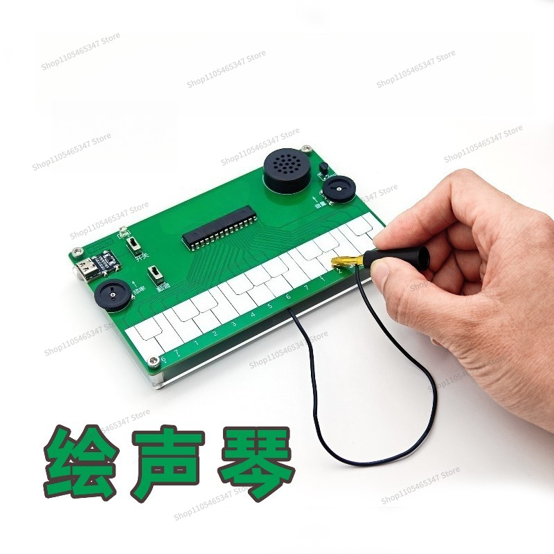 For Drawing Piano Electronic M - Musical Instrument In Drawing avaliação e preço
