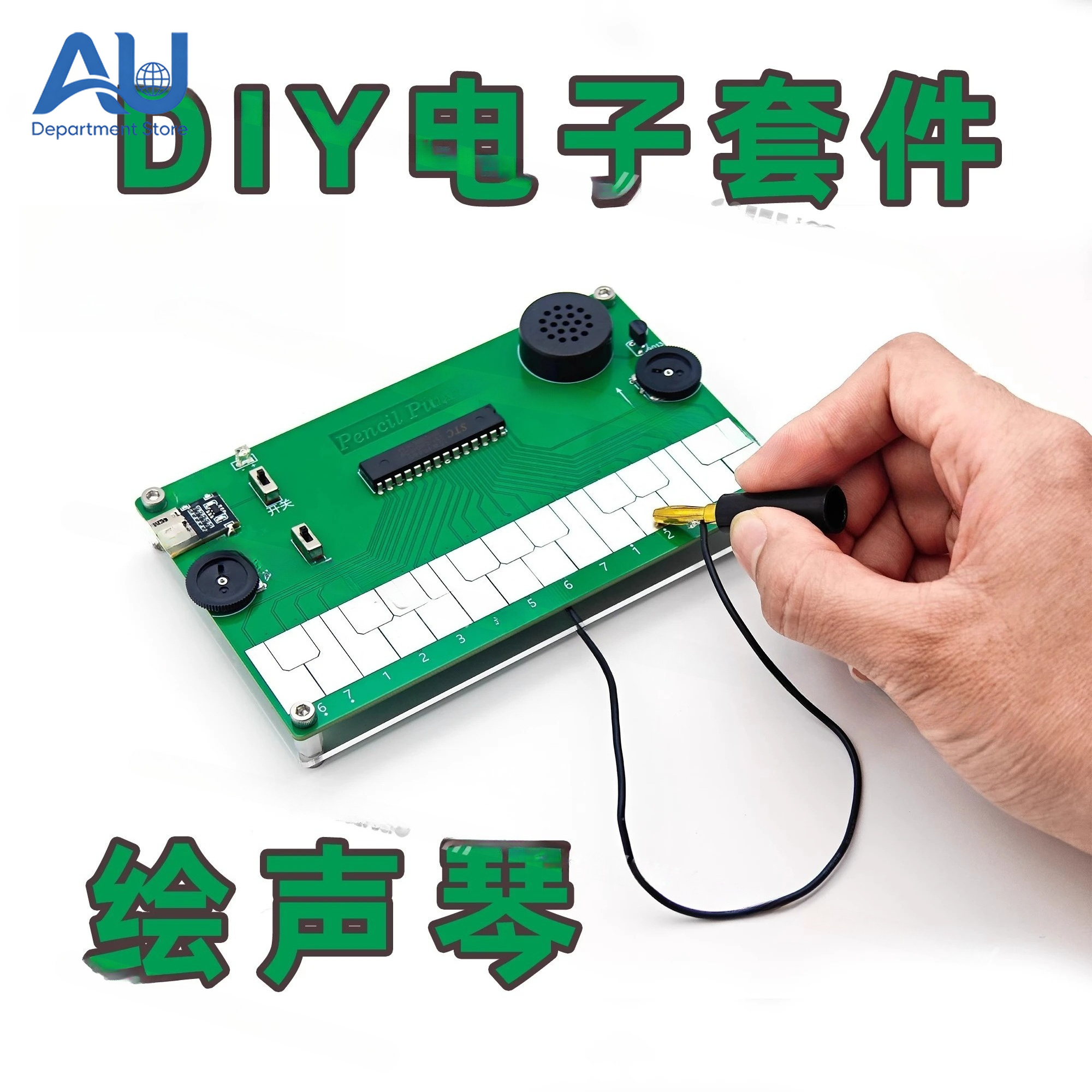Drawing Piano ElectroniChargin - Musical Instrument In Drawing avaliação e preço