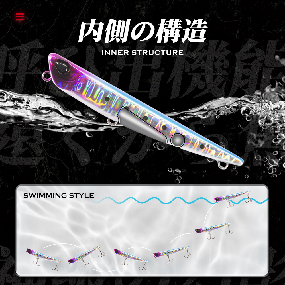 Hunthouse Pencil Fishing Lure  - Rain Stick Percussion avaliação e preço
