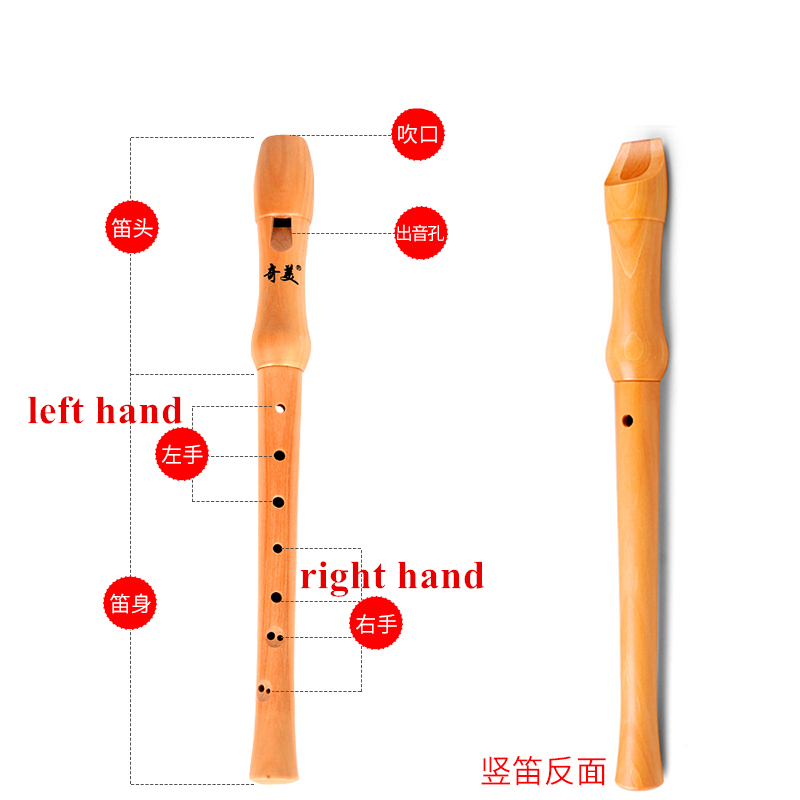 Chinese Vertical Clarinet Flut - Musical Instrument German avaliação e preço