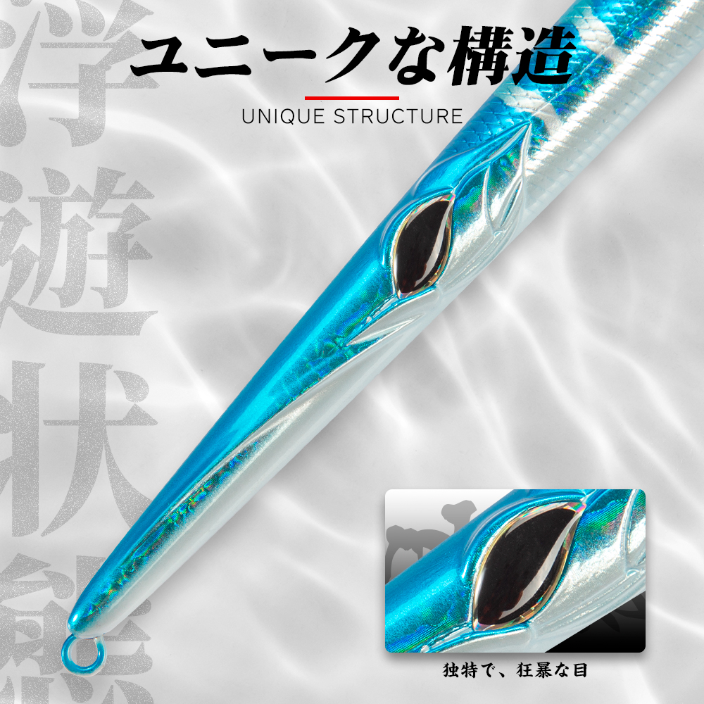 Hunthouse Stylo 210 Spinning L - Rain Stick Percussion avaliação e preço