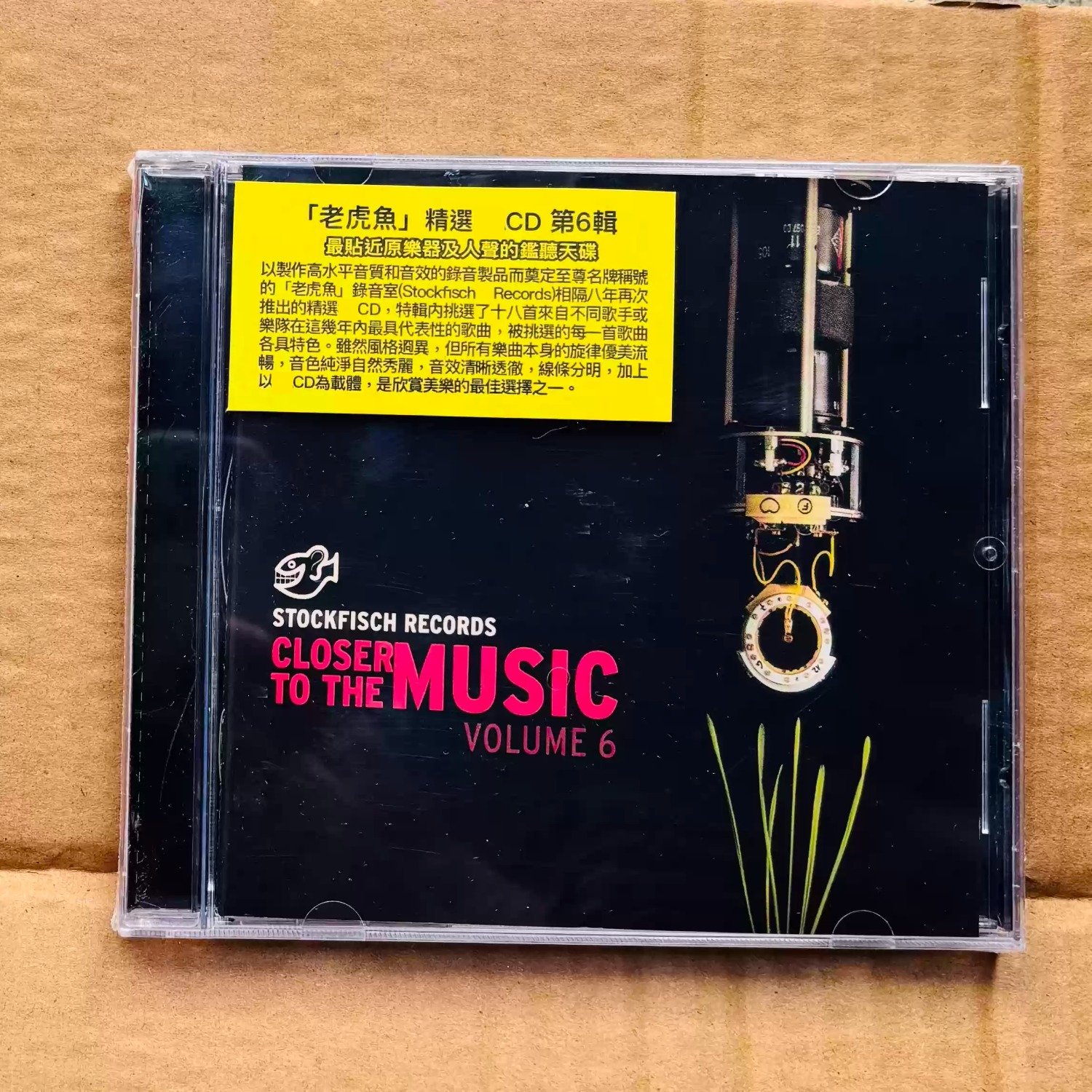Closer To The Music Vol.6 CD,  - Musical Instrument Sounds avaliação e preço