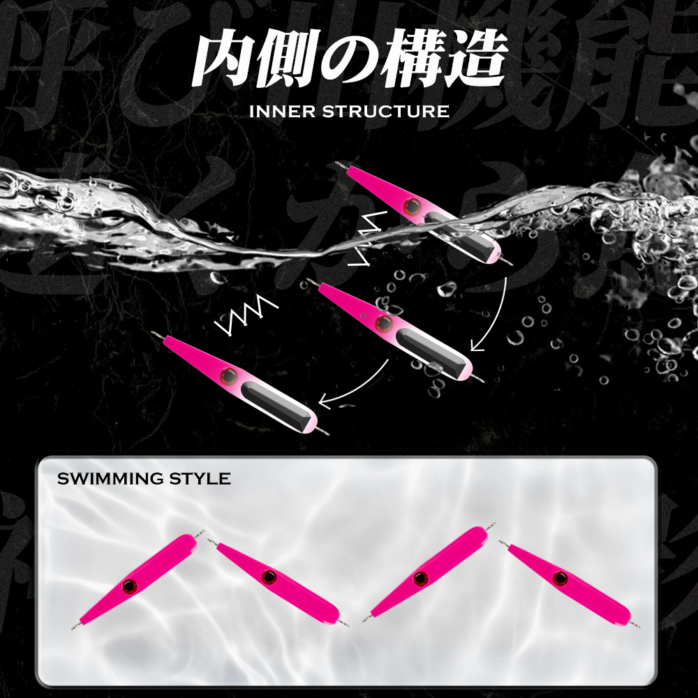 Hunthouse Heavy Sinking Pencil - Rain Stick Percussion avaliação e preço