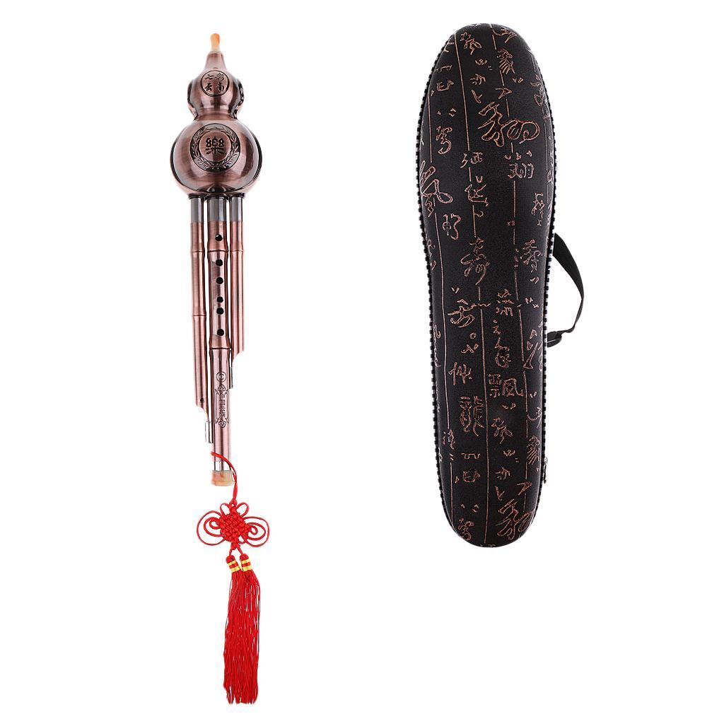 Oriental Music Instrument Cucu - Musical Instrument In Drawing avaliação e preço